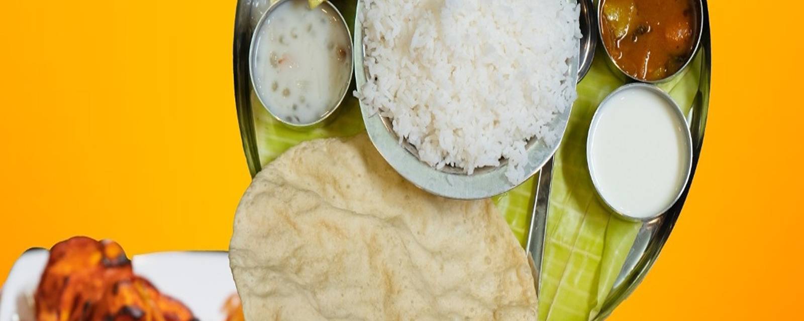 Sri Krishna Bhavan cover